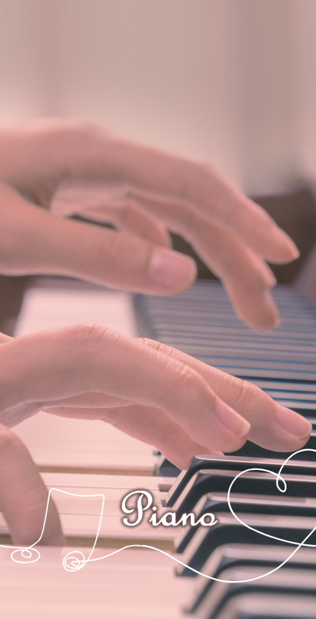 cours de piano